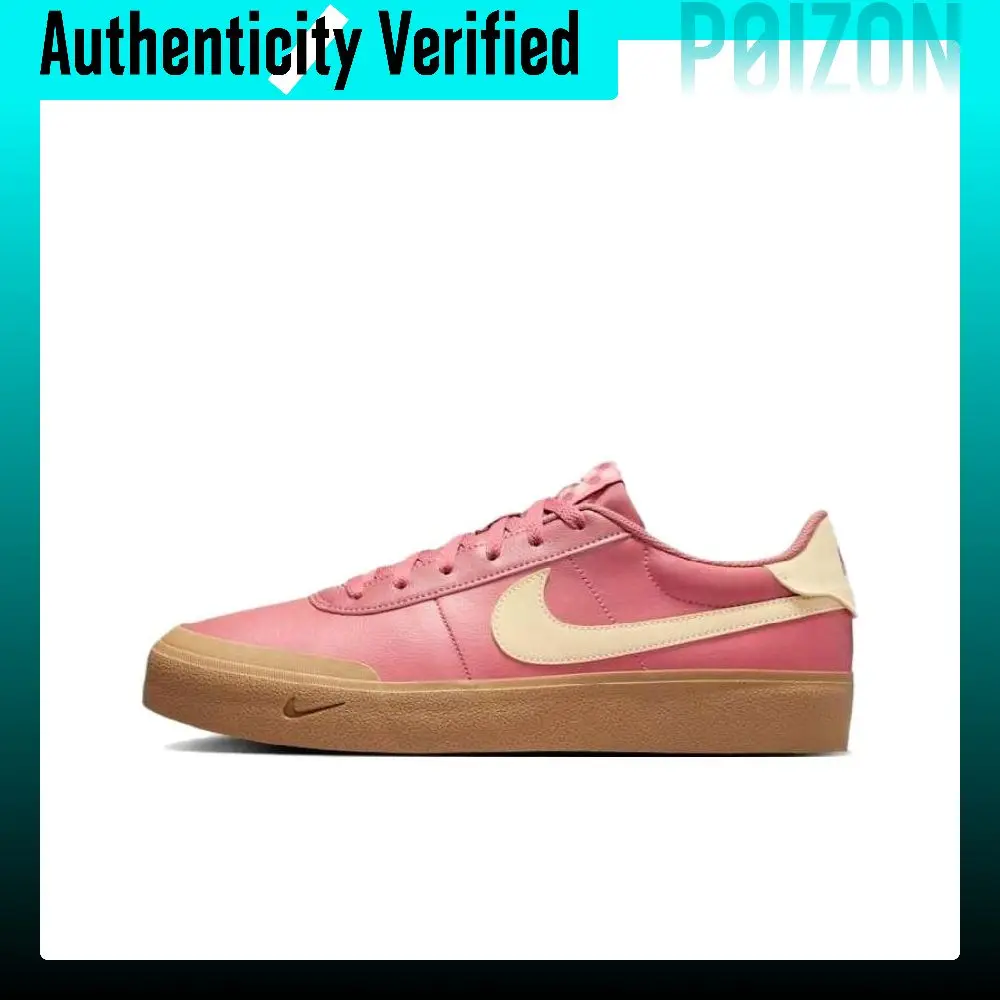 Nike Court Shot Skate Shoes Men's Low-top Pink IB2316-600