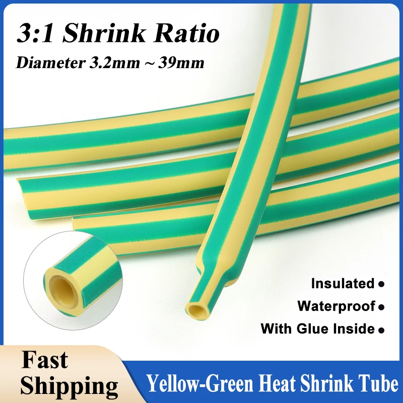 3:1 Yellow-Green With Glue Heat Shrink Tube Dual Wall Tubing 1.6mm ~ 39mm Polyolefin Insulated Adhesive Lined Shrink Wrap Sleeve