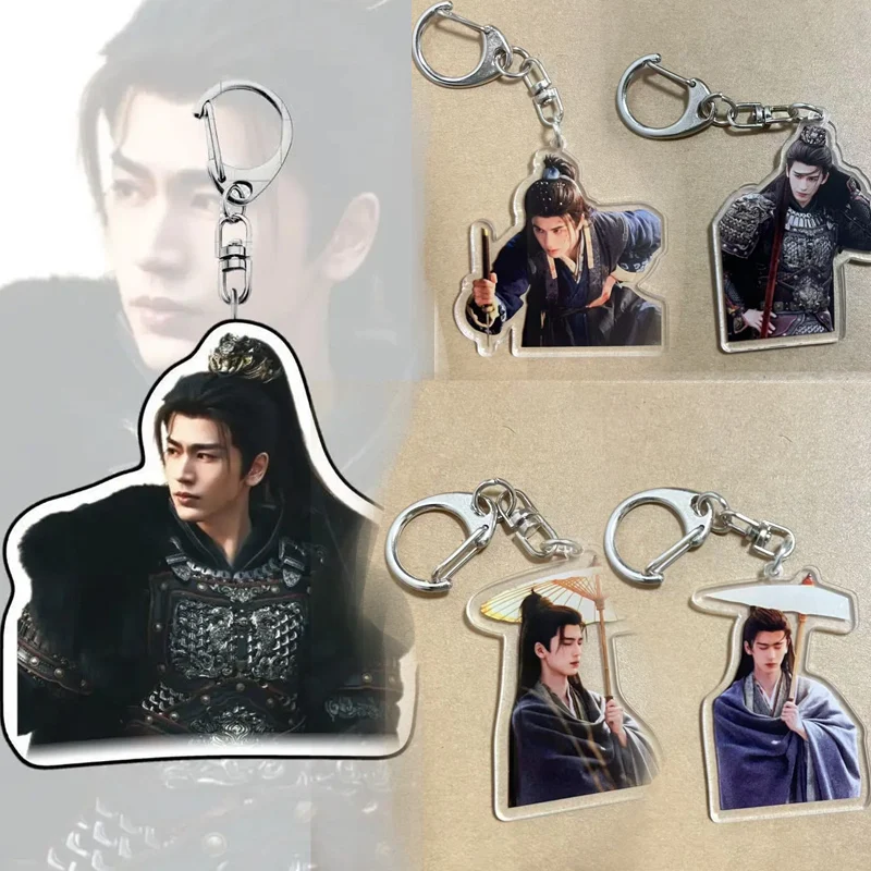 TV Drama Pursuit of Jade Zhu Yu Zhang Linghe Handsome  Acrylic Card General Keychain Collection Stand Model Gift Wholesale