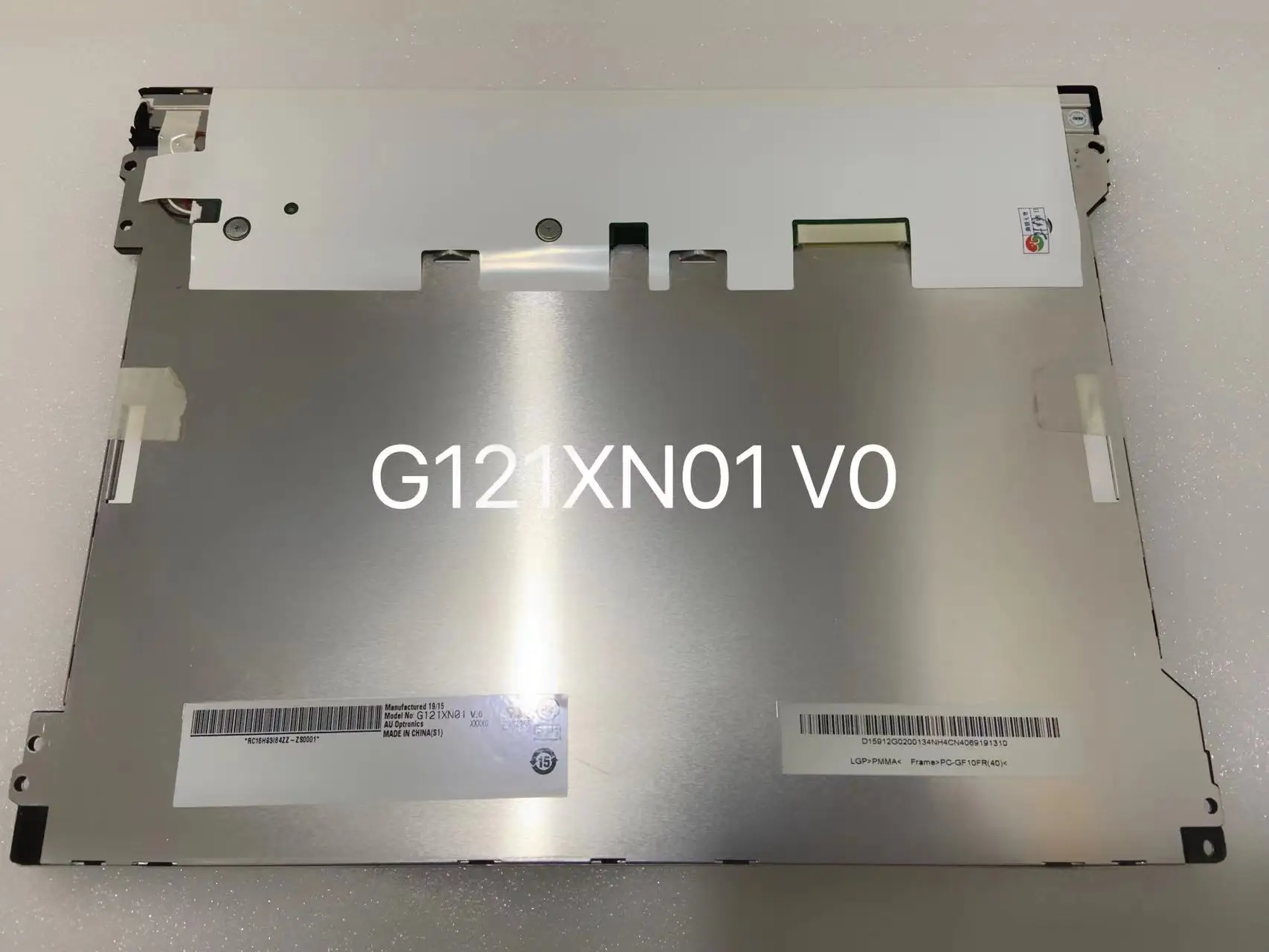 

12.1 inch lcd screen G121XN01 V.0