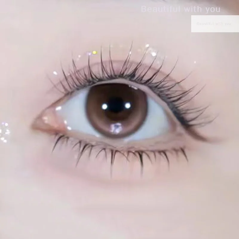 

NewFalse Eyelash Set Fluffy Single Eyelash Extension Makeup Fluffy, Soft And Natural Finish