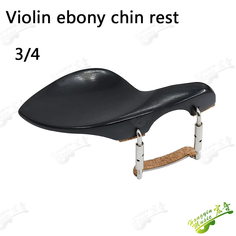 HUATOOL Violine Ebenholz Kinnhalter Kinnstütze Violinen-Zubehör 1/2/3/4/8 – Detail 8