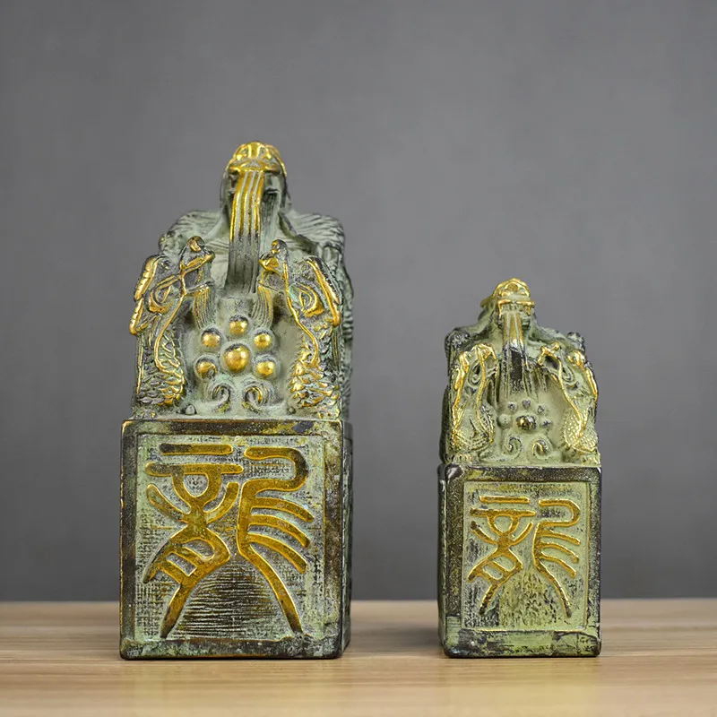 Bronze Ware Copper Official Seal Dragon Seal with Nine Dragons Gold Seal Copper Dragon Ornament Feng Shui Copper Decor Item