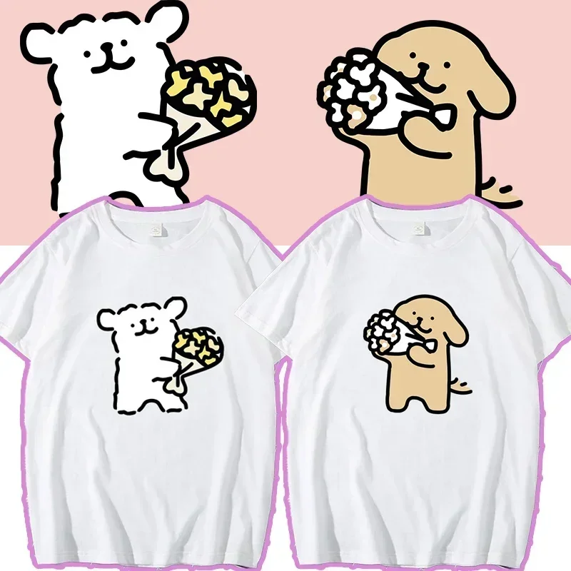 T-shirt imprimé de dessin animé de chien de chiot de ligne maltaise Kawaii, cadeau d'anniversaire de couple, vêtements pour femmes, petite amie, petit ami