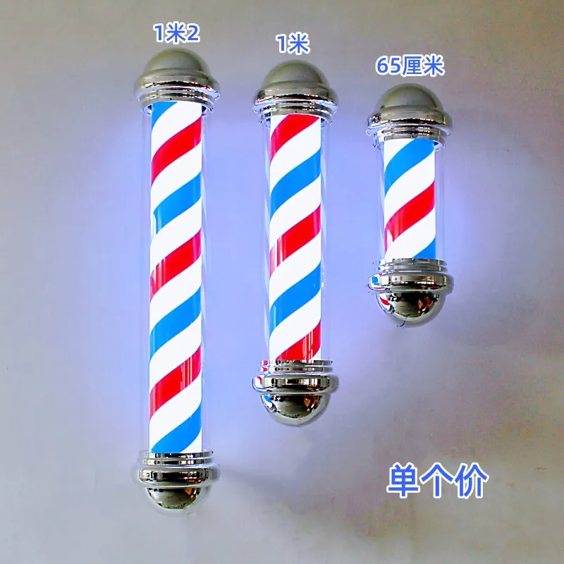 cylindrical wall-mounted green beauty salon turn light led hair salon barber shop waterproof and sunscreen outdoor