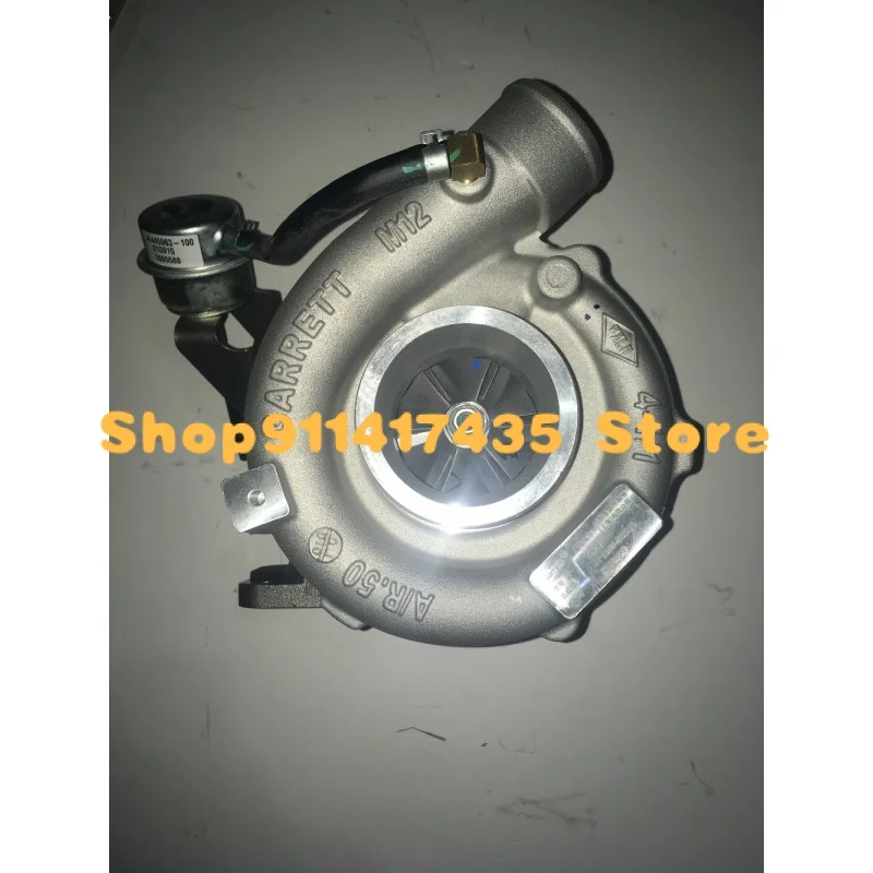 turbocharger for Shang Chai  471089-5004 D38-000-20  TBP4  D6114ZLQ2B-184KW