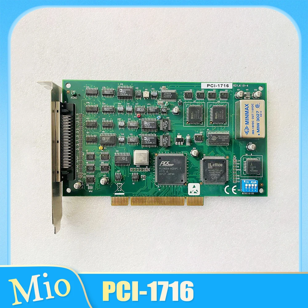 For Advantech 16 Bit 16-Channel High-Resolution Multi-Function 1K FIFO 250KS /S Sampling Rate Data Capture Card PCI-1716 REV A1