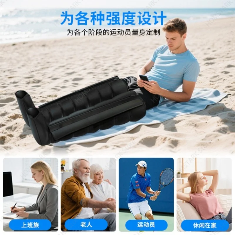 Wireless 8‑Chamber Air Compression Leg Massager Air Wave Device For Muscle Fatigue Relief Full Body Household Relax Tool