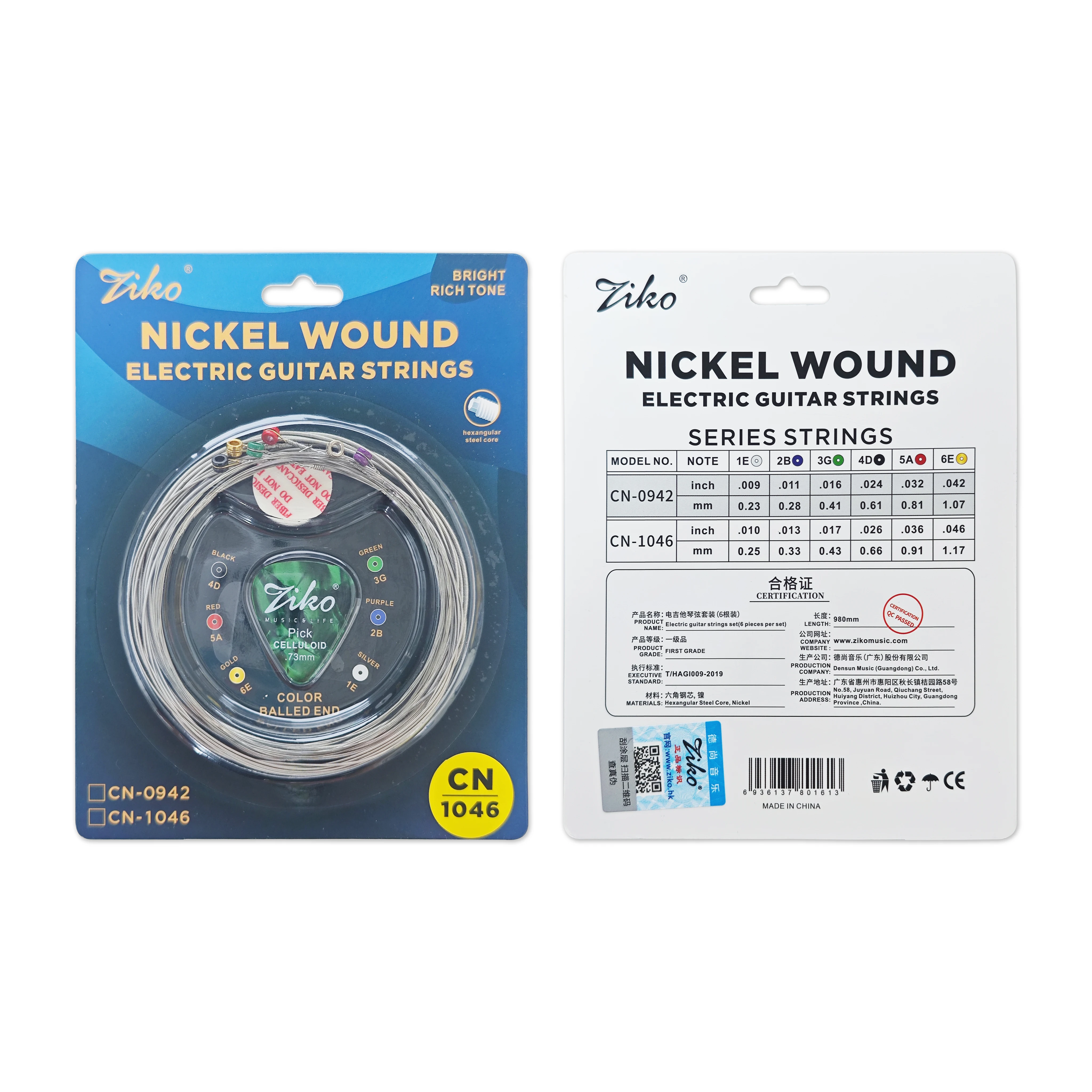 ZIKO عالية الكربون الصلب عرافة الأساسية سلاسل الغيتار الكهربائي سبائك النيكل CN-0942 CN-1046 رمز اللون الغيتار الملحقات
