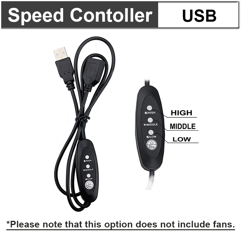 Variant: Speed Controller