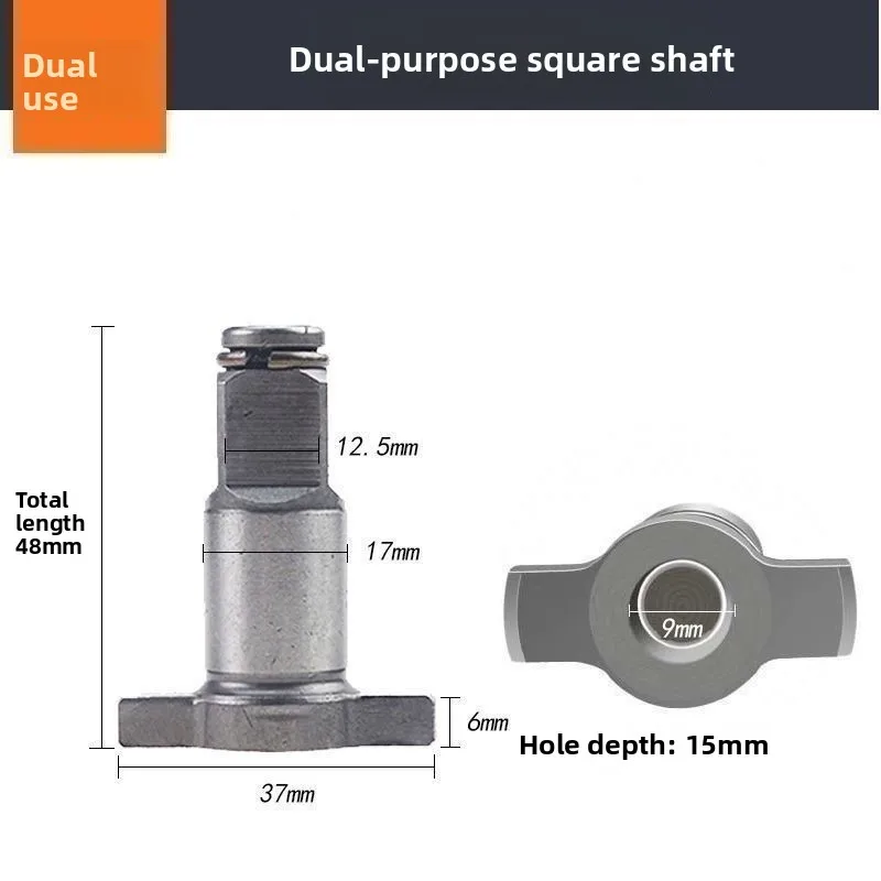 Electric Wrench Conversion Head Multi Function Square Shaft Two Way T Type Output Axle for Dongcheng Power Tools