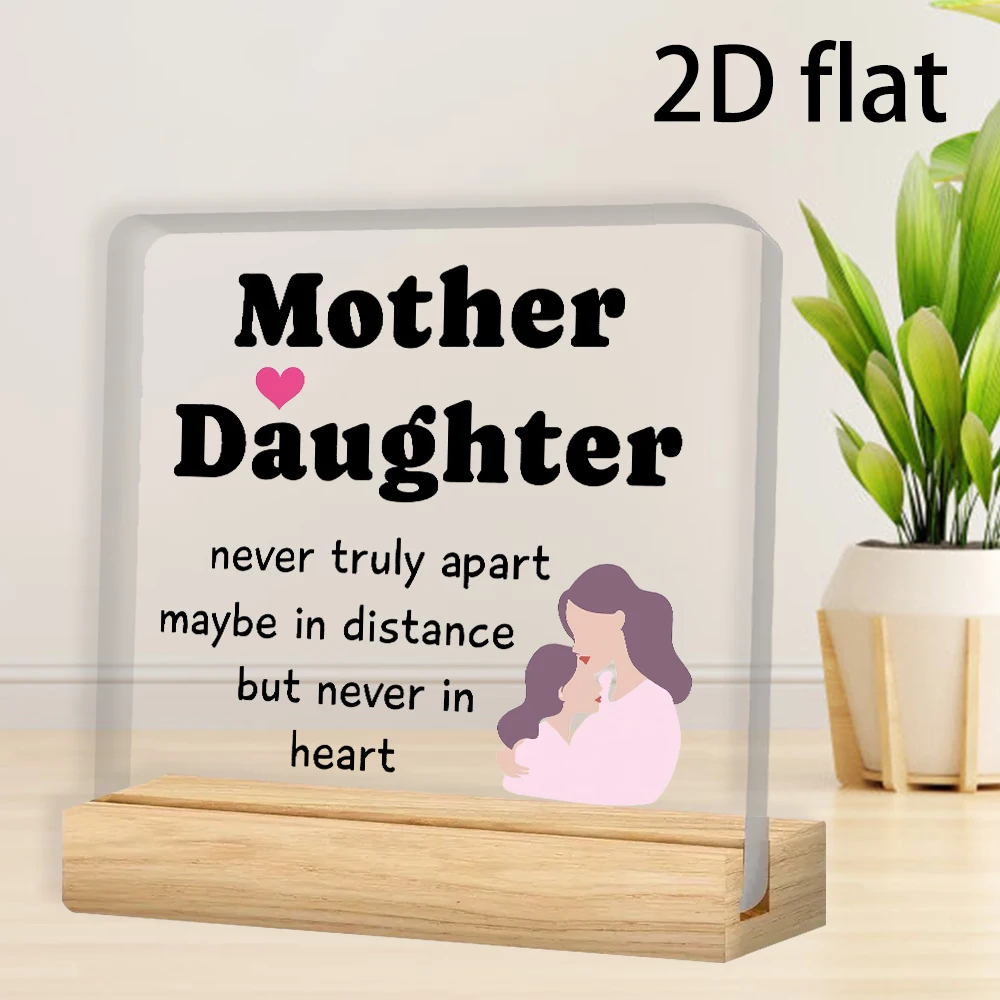 2D Flat, Gifts for Mom Birthday from Daughter, Mother Valentines Day Mothers Day Gift,