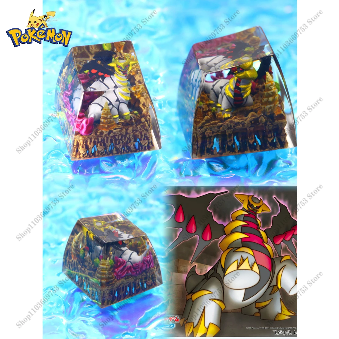 pokemon-anime-keycaps-giratina-autres-especes-lugia-resine-transparent-stereoscopique-clavier-mecanique-cadeaux-speciaux