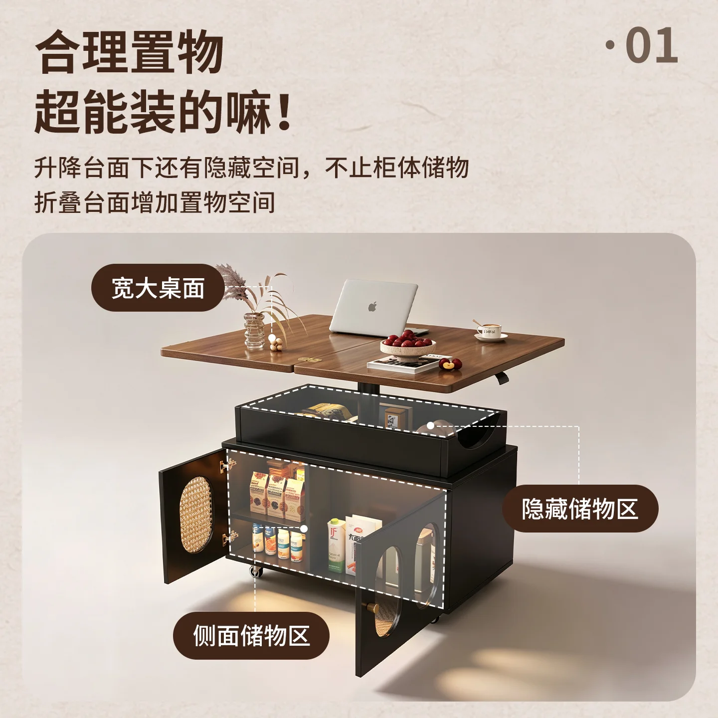 Lifting folding coffee table dining table dual-purpose two-in-one small apartment multi-functional living room household