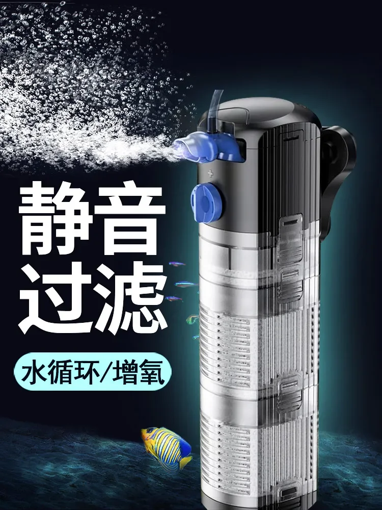 

The fish tank filter is equipped with a three-in-one clean water circulation oxygen pump that does not require water changes.