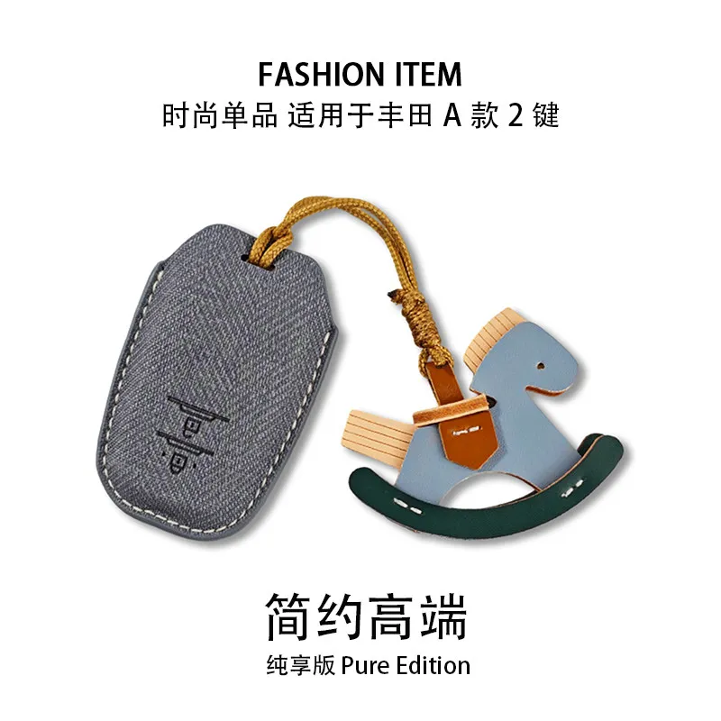 Men Women Smart Key Cover for Toyota 2 Button Corolla Levin Camry Avalon Highlander Car Key Case Case Pendant Car Accessories
