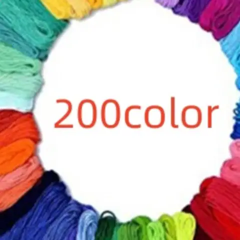15-200 Anchor Cross Stitch Embroidery Thread Embroidery Thread Polyester Cotton Thread Embroidery Line Sewing Craft Thread