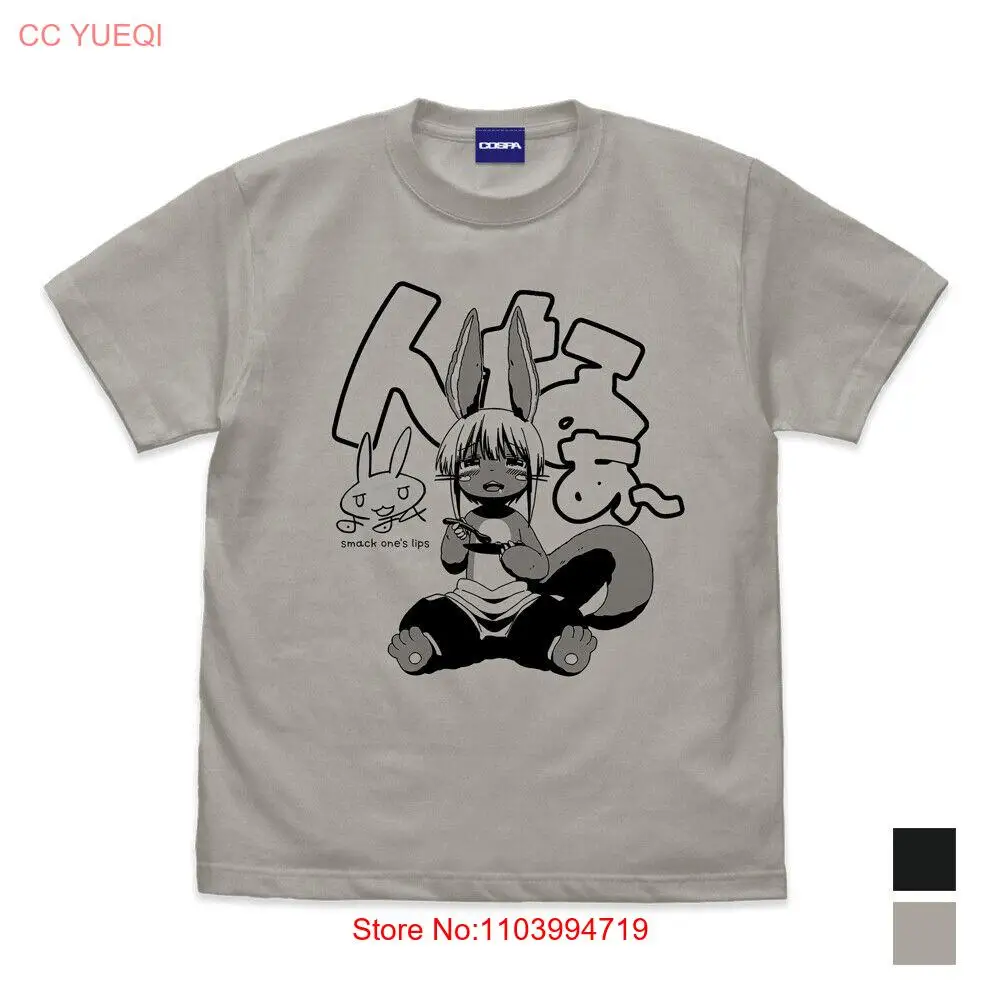 Camiseta hecha en Abyss ilustración Original Nanachi Mogu gris Japón Pre