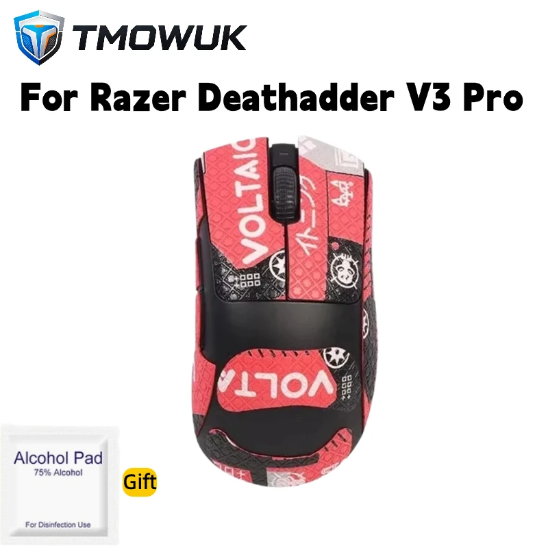 For Razer Deathadder V3 Pro Mouse Ice Smooth Glide Mouse Skates & Sweat Resistant Anti-Slip Grip Tape Set With Alcohol Pad Gift