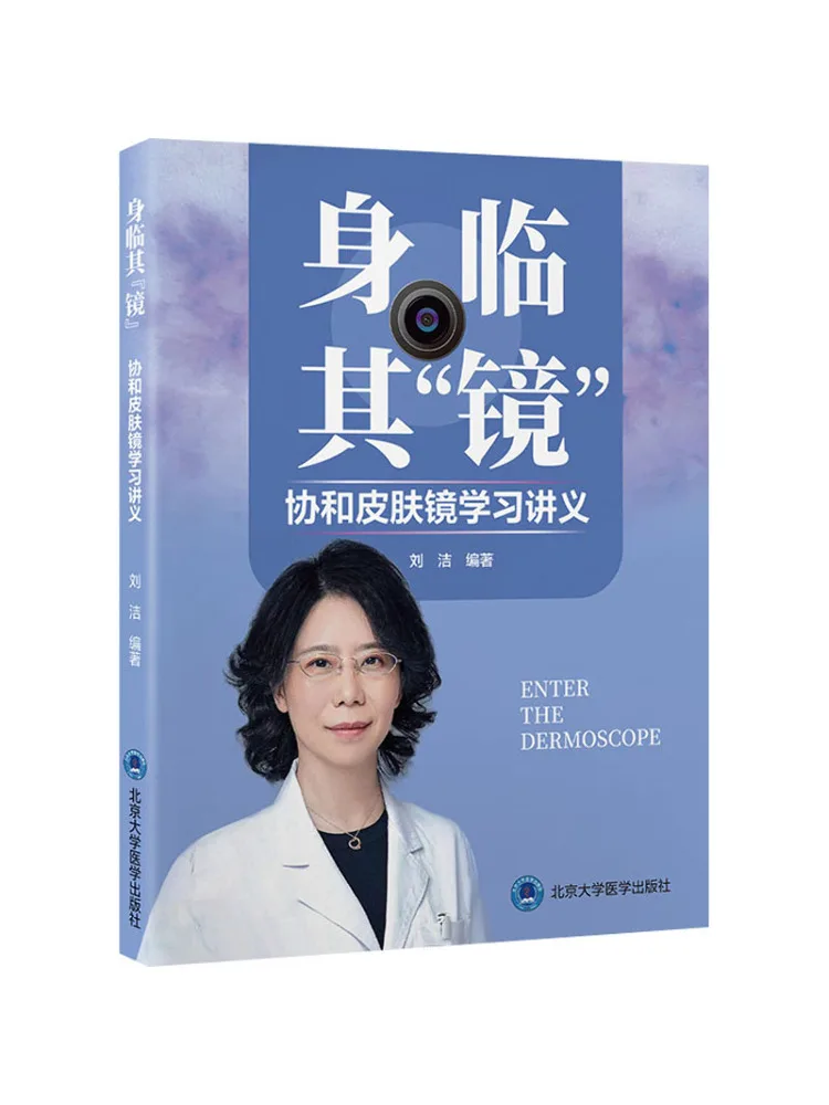Book-Winshare 