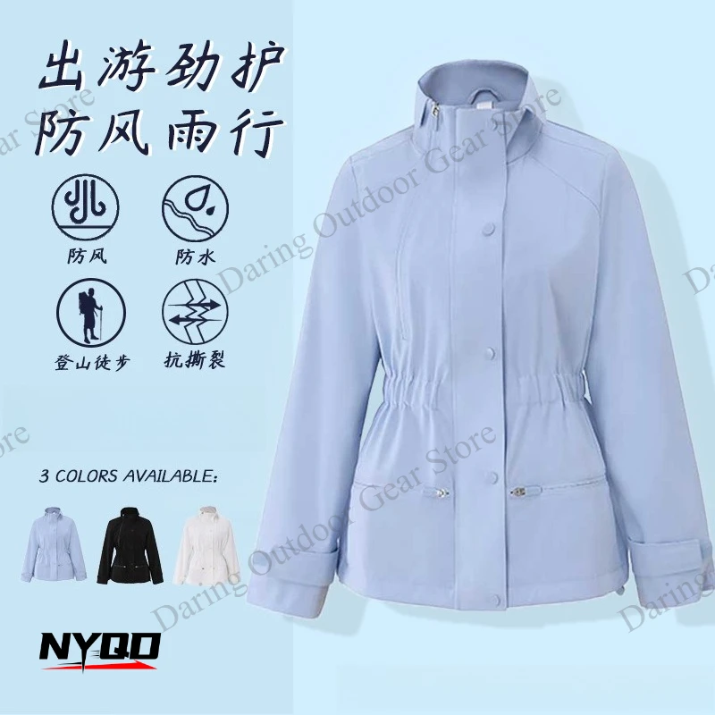 

Women's 3-Proof Softshell Jacket Windproof Waterproof Slim Waist Lined Stretch Coat Outdoor Casual Daily Commuter Outerwear