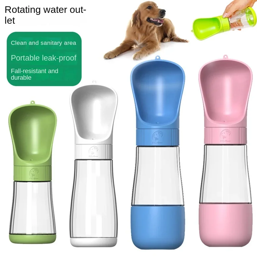 

Pet Tumbler, Dog Walking Cup, Outdoor Travel Portable Kettle, Dog Drinking Fountain, Cat Water Bottle Supplies
