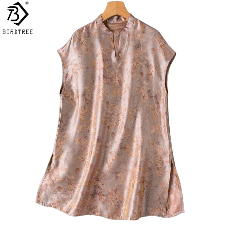 

Birdtree, 100% Silk Jacquard Tshirt, V-neck Raglan Sleeve Tops, Women Lustrous Brocade Elegant Shirt, 2026 Summer New T65625JF