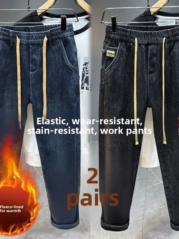 

Мужская рабочая одежда Thiened Fce, износостойкие джинсы с эластичной резинкой на талии, прямые повседневные длинные брюки для повседневных поездок на работу