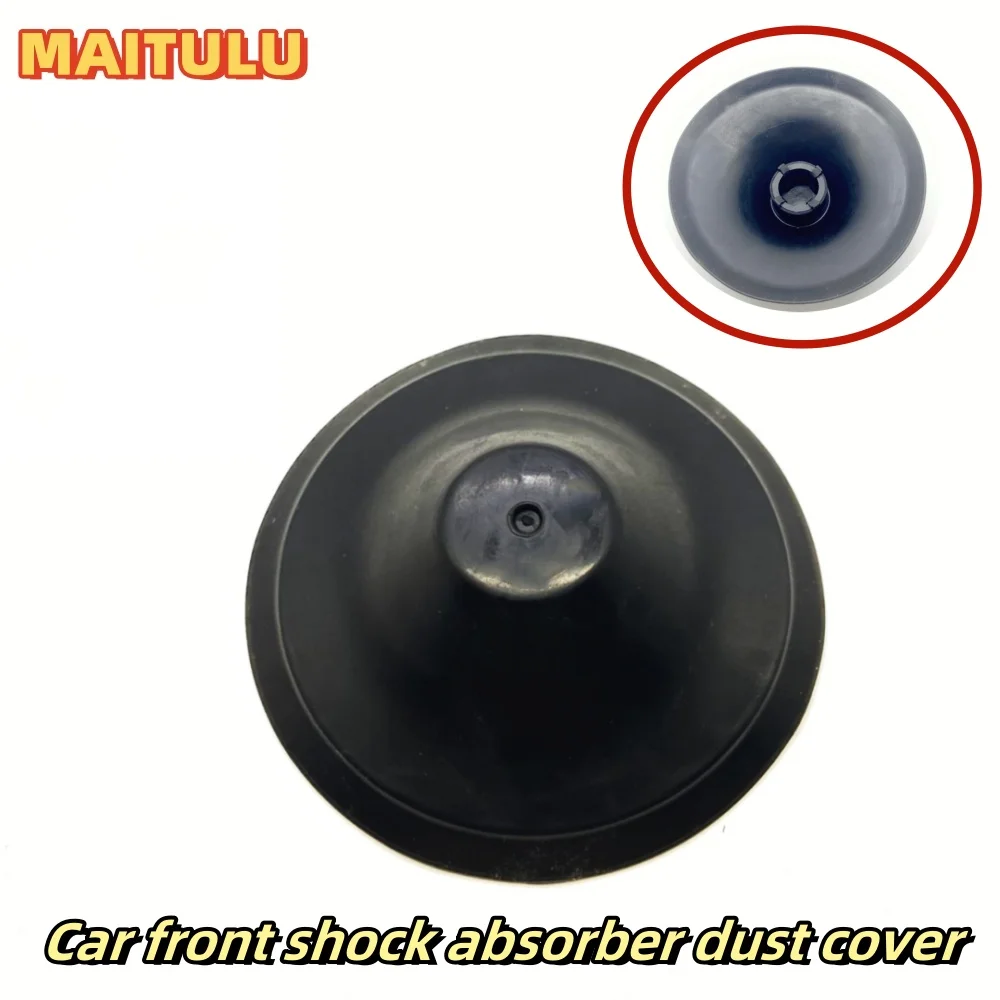 Suitable for hatchback Fit Ling pie [CRIDER] Raffles sauce [LIFE] car front shock absorber dust cover on the rubber cover