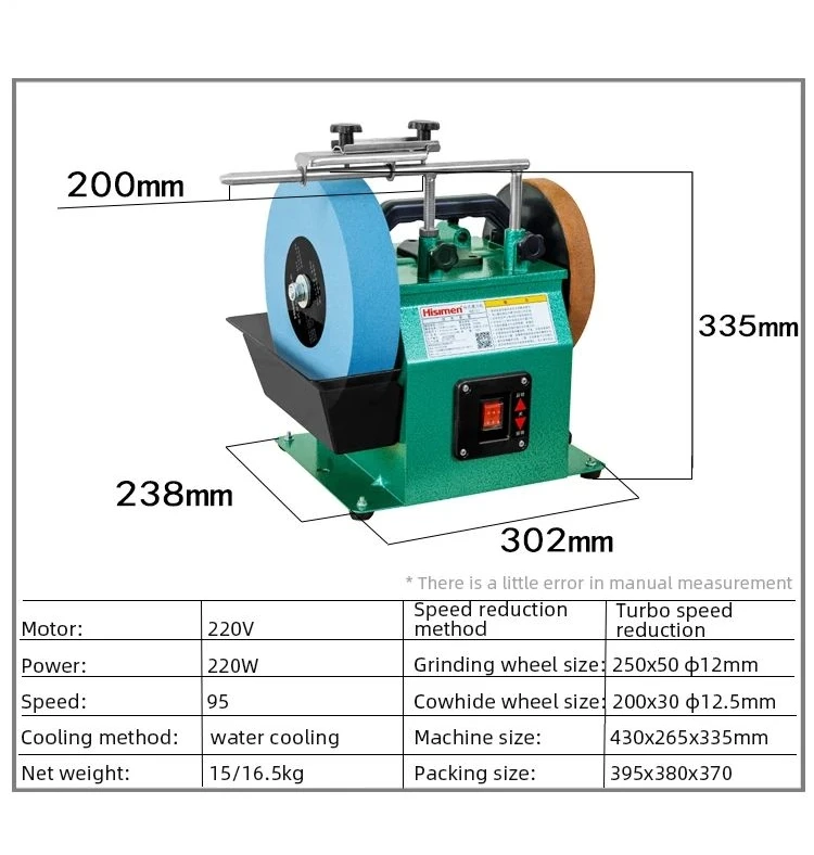 

H8101 Knife sharpener sharpener sharpener sharpener water-cooled sharpener sharpener scissors low-speed electric sharpener