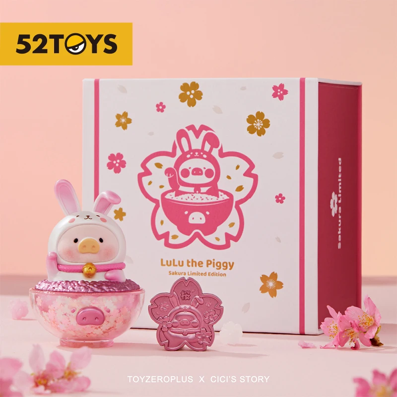 52TOYS LuLu The Piggy Sakura Limited Edition, Collectible Action Figure，Height: 4.13inch/10.5cm