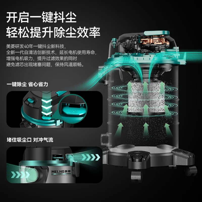 Household vacuum cleaner with large suction and high power for car wash shop and seam beauty, special barrel type industrial