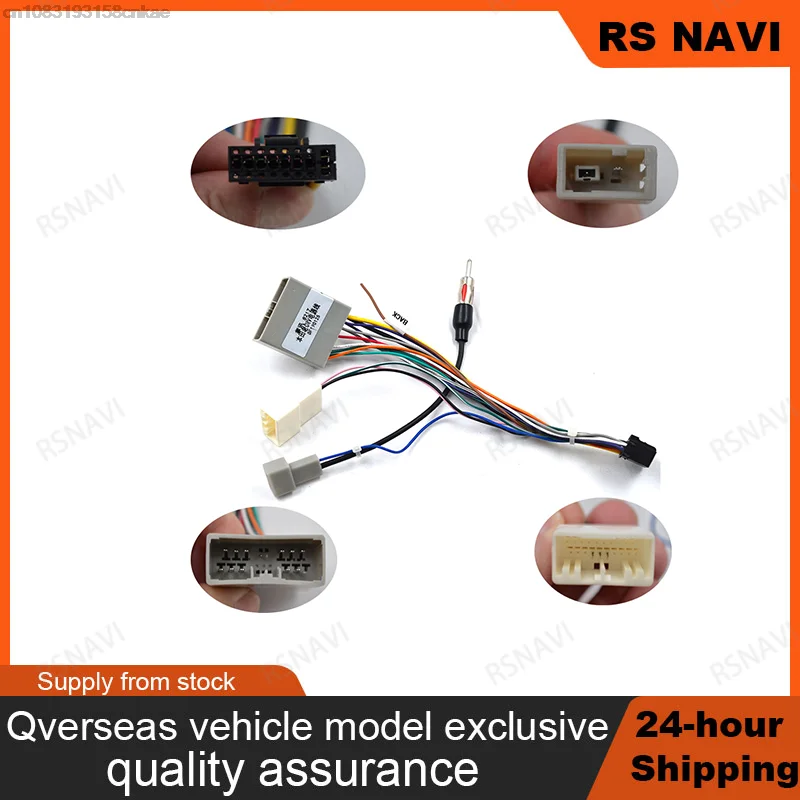 RSNAVI Car Multimedia 16Pin Wiring Connector with Radio Antenna Adapter for Honda Civic CRV 2006~2011 Power Wire