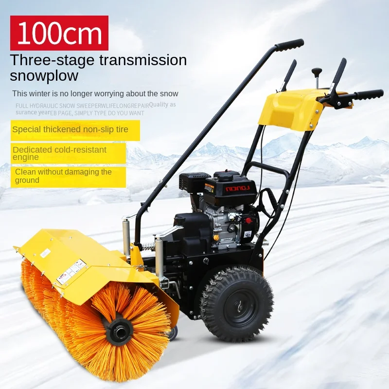 Throw Winter Snow Shovel Snow Sweeper Road Snow Blower Outdoor Driving Snowploungh Household