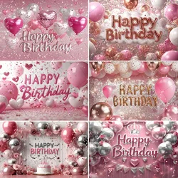 Pink Crown Balloon Rose Theme Kid 1sth Birthday Party Flash Gorgeous Photography Background Shooting Banner Decoration Supplies