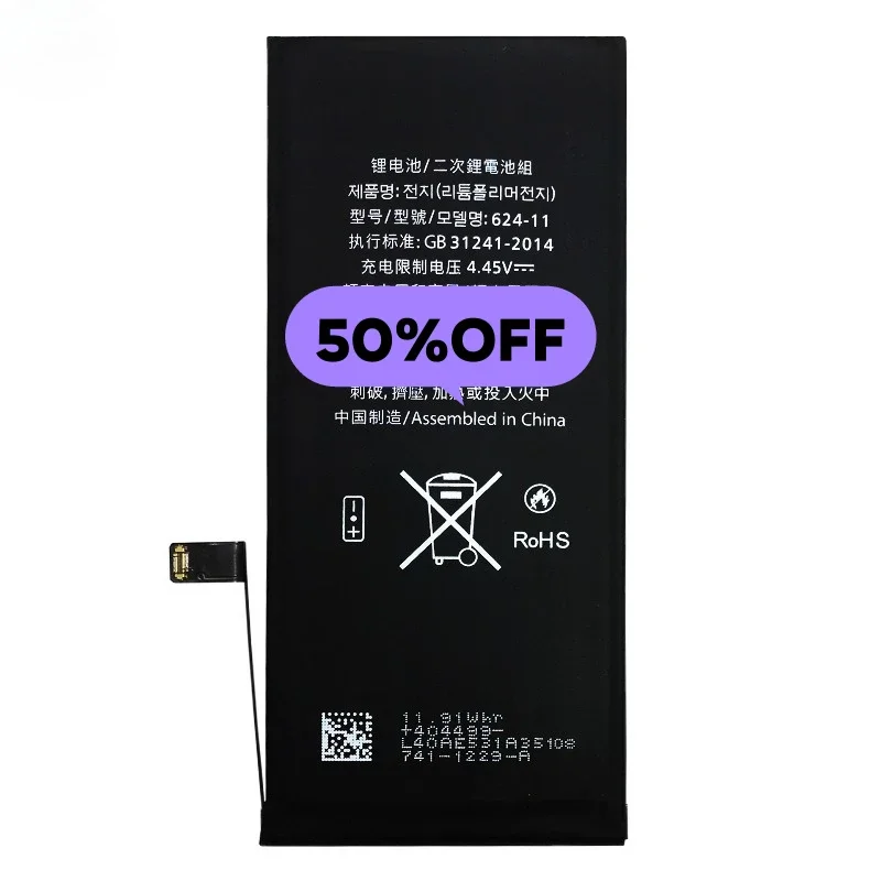 For IPhone11 Mobile Phone Battery Health 100% No Pop-up Interruptions  High Capacity Battery Replacement Bateria Grade A Cell