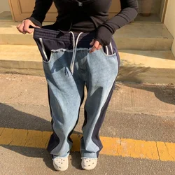 2024 Chic Y2K Fashion Elastic Waist Patchwork Baggy Jeans Pants Women Designer Clothes Straight Sweatpants Casual Lady Trousers