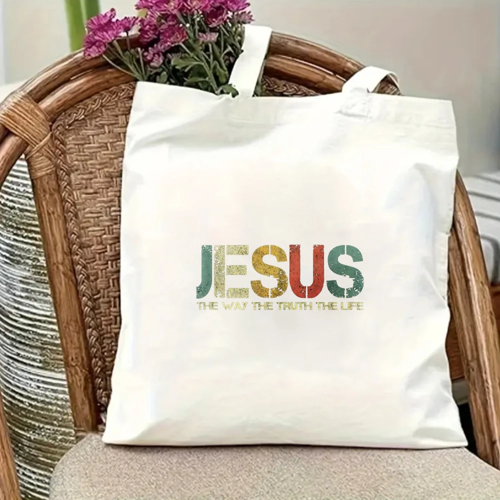 Sac fourre-tout en toile vintage « Jésus, la voie, la vérité, la vie », sac à bandoulière de la foi chrétienne