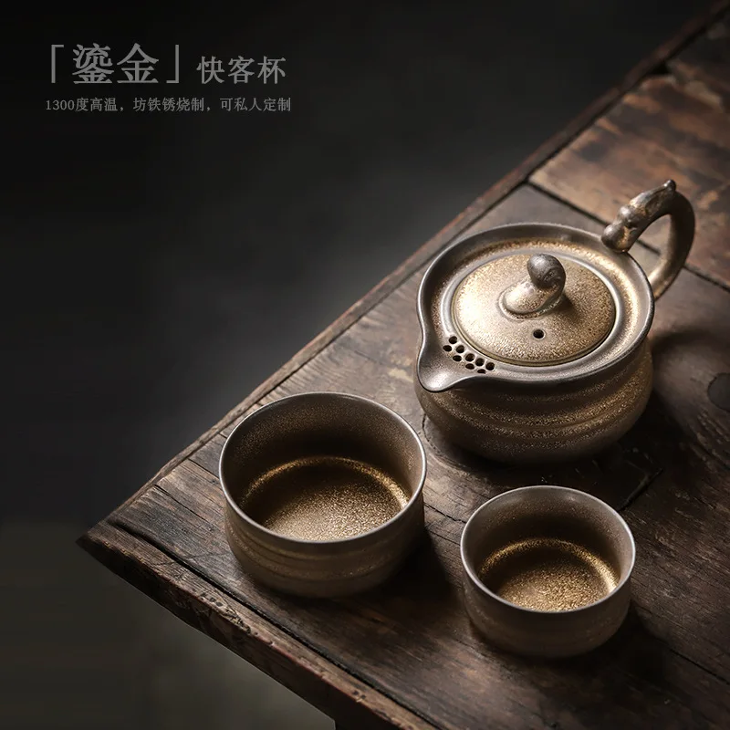 

Jianying Antique Gilding Kung Fu Tea Set Quick Cup One Pot Two Cups Portable Travel Tea Set Mini Set 2-Person Tea Set