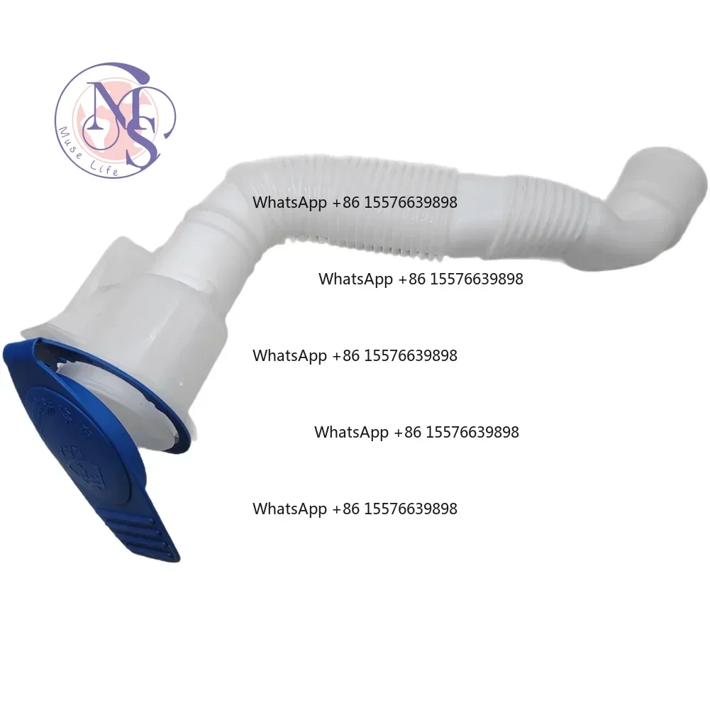 1Pc Windshield Washer Tube 5HG955455, White ABS Auto Washer Hose Replacement Spare Part