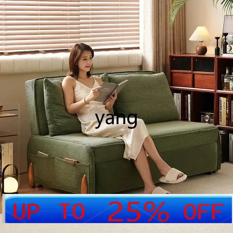 LH  solid wood living room multi-functional double sofa dual-purpose folding telescopic bed