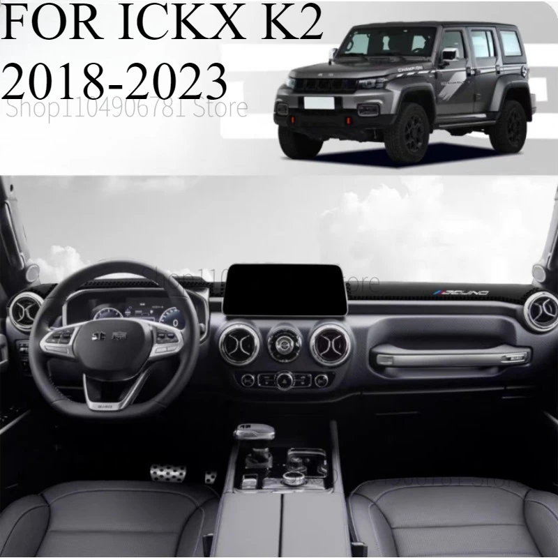 FOR ICKX K2 2018-2023 Car Dash Mat Dashmat Dashboard  Cover Sun Shade Dash Board Cover Carpet  Accessories