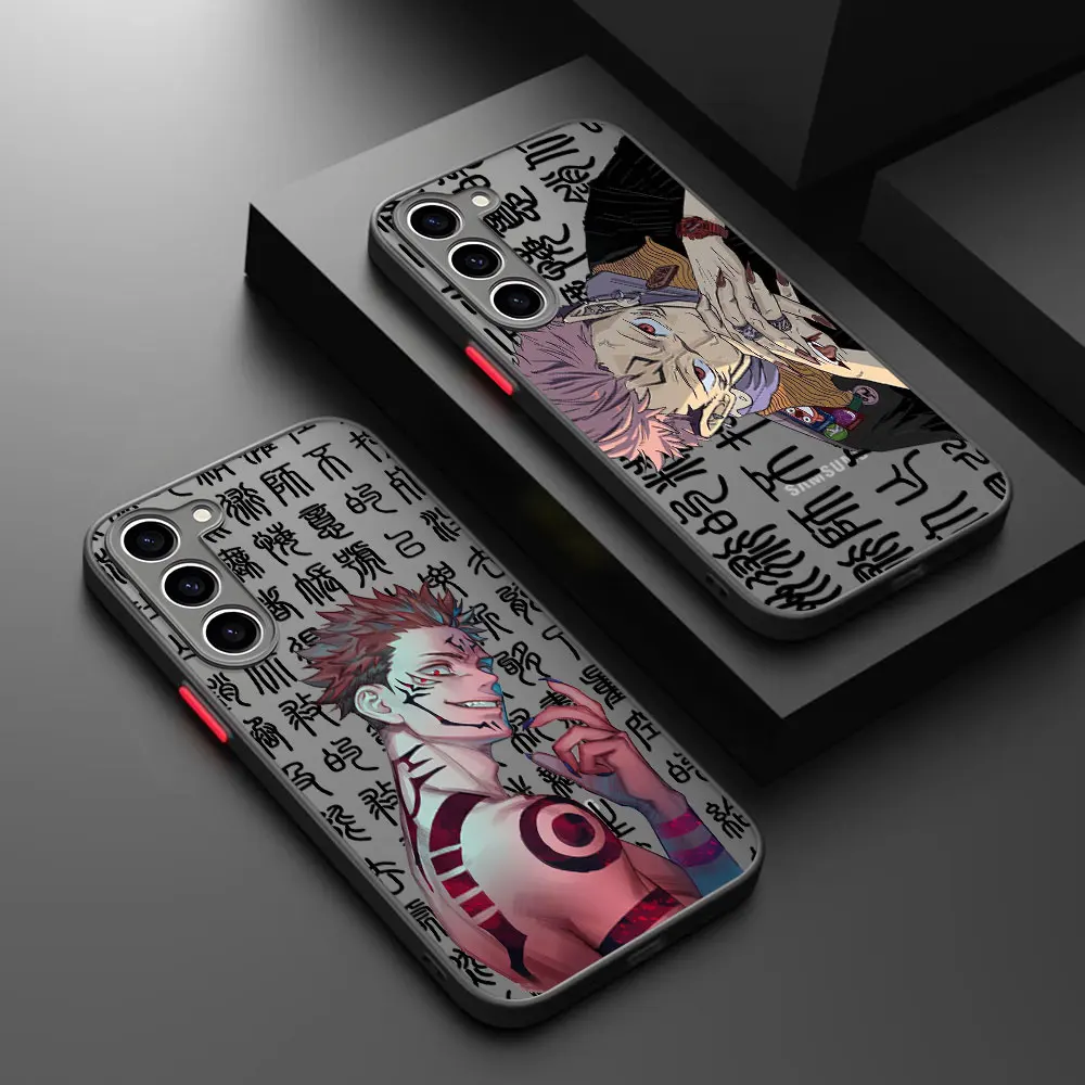 Cute Cartoon Jujuts… - image