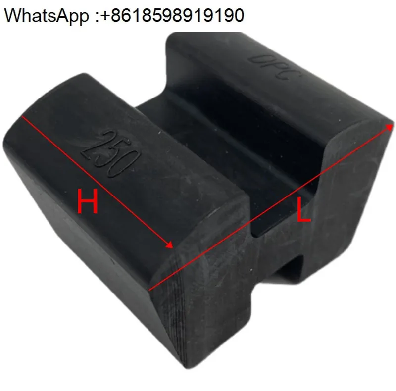 Suitable for water pump rubber block Shockproof H-type rubber block R110 R125 R140 R160 R180 R200