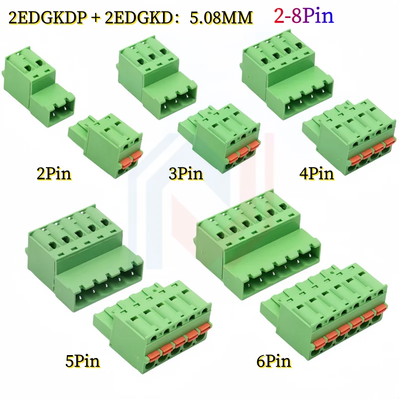 1Set 2EDGKD 5.08mm Spring Loaded Terminal Block with Push Button Wiring Plug 2/3/4/5/6/7/8Pin Screwless 15EDGKDP 5.08mm