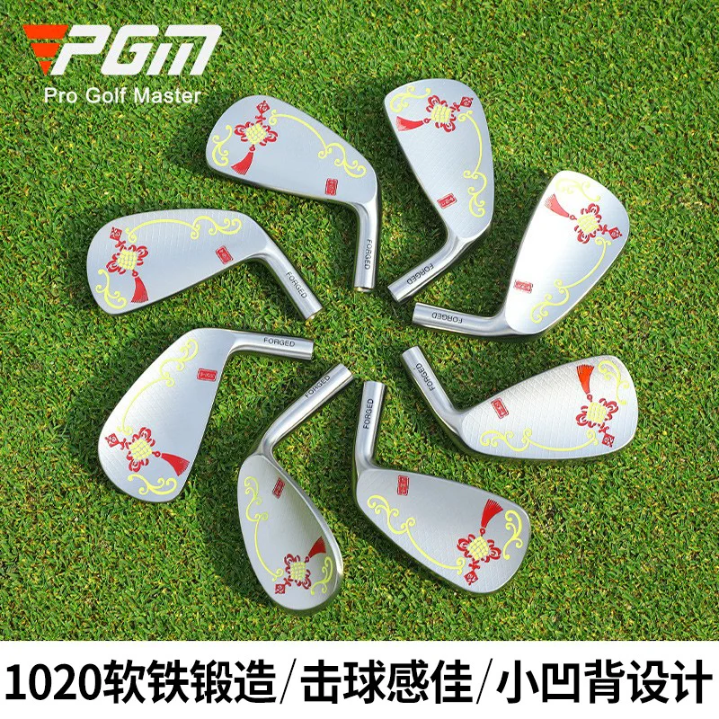 PGM Men Golf Iron Heads Set Soft Iron Forged Blade Style Complete Iron Heads For Golf Club Assembly Wholesale Supply