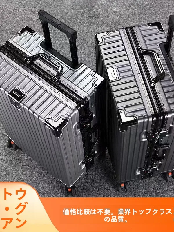 valise-de-voyage-grande-capacite-24-pouces-avec-cadre-en-aluminium-roues-pivotantes-bagage-cabine-bagage-a-roulettes-simple-pour-affaires-valise-de-voyage-decontractee
