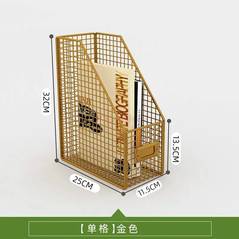 1 قطعة رف تخزين الملفات المعدنية السميكة ، صندوق تخزين الملفات ، إطار الملف ، رف كتب تخزين اللوازم المكتبية ، رف ملفات سطح المكتب