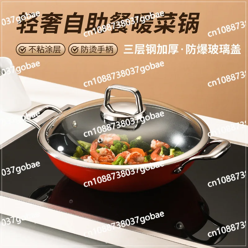 

Роскошный шведский стол, грелка для овощей, нержавеющая сталь 304, отель, ресторан, завтрак, коммерческая индукционная плита с антипригарным покрытием