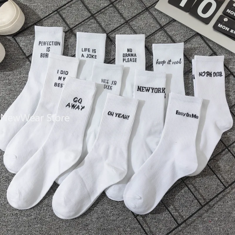 Ladies cotton socks new selling letter jacquard series street sports hip hop personalized fashion ladies crew socks